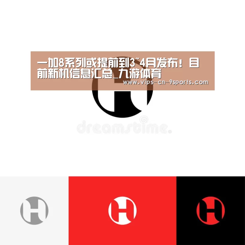 九游体育