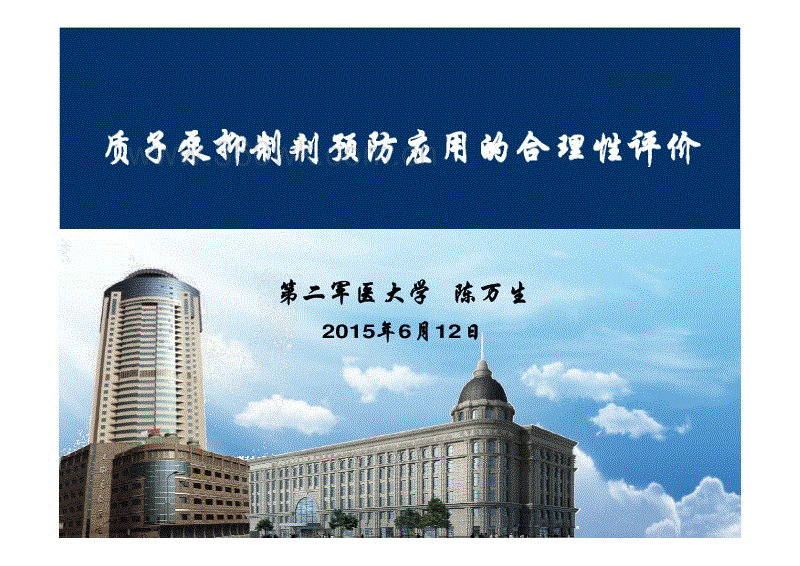 【九游体育】小姐姐们就算见过一万张蛇精脸,也比不上一个女神的桃心脸(图2) 九游体育