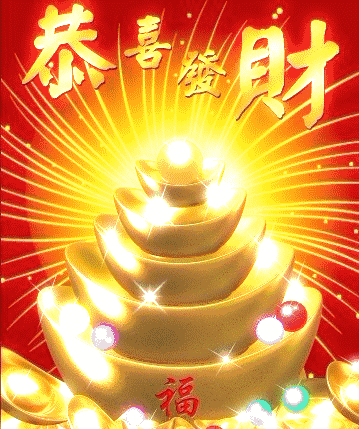 “九游体育”酷炫称谓《乱斗西游2》激情帮战巅峰对决(图4) 九游体育
