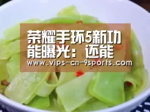 九游体育
