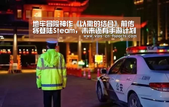 九游体育