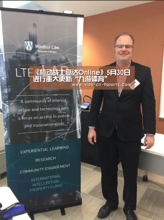 《机动战士高达Online》5月30日进行重大更新“九游体育”(图3) 九游体育