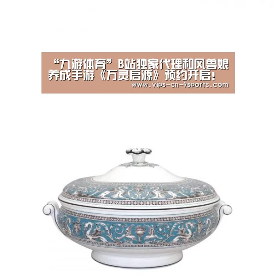 “九游体育”B站独家代理和风兽娘养成手游《万灵启源》预约开启!(图1) 九游体育