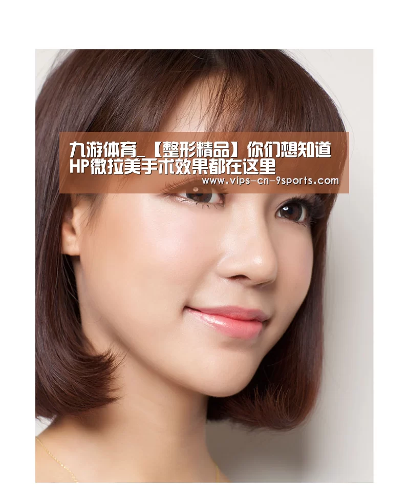 九游体育