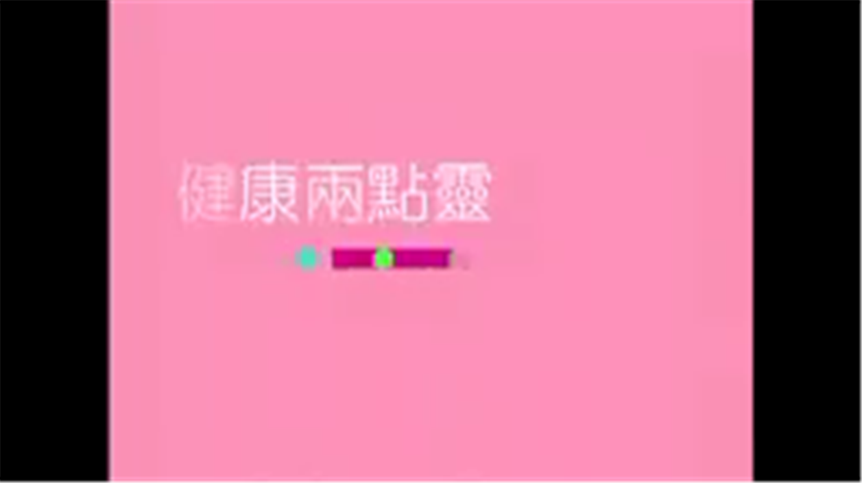 九游体育:网红区别:中国靠脸,欧美健康派最受追捧(图1) 九游体育